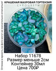 00bc563c0f6d4a1981baf8f7528c0c05