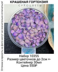 00c7a8a31e4b42d6b947364c6586e7dd