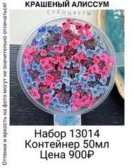 03aa276bcf7c43f69a9787dee8a4c196