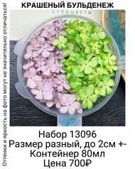053b8c0883814bd8a742511b0b5e4d52