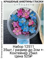 05d0fb557aef4eeb972d621f5618c8ae