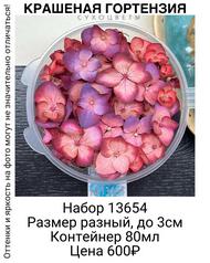 078b623d25d848db983deb34c728dc99