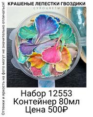 088fb3c18c5e4410a405a2c7213ff8e6