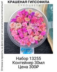 093015366a794b338c5b40e8b592bcde