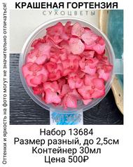 099f183f09bc443eb7b975b256246e1c