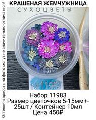 09be94339cec4591982ac1cf82f012b6