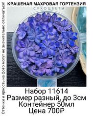 09ed2b945b614edaae043273da92f622