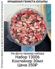 0a5c70b8e8b743a8a67cbacc13c8f9d7