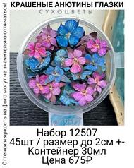 0a69a3a1b5944fedbc0938ed779ecd9d