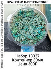 0aa4d668f3534e7cb03fb8ffaddcdf17