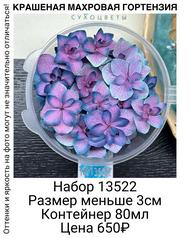 0ad1fe6d85fe4bac8497c8649e61542d
