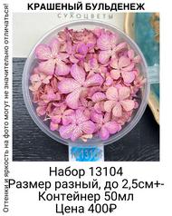 0ae82f6d96094756bd854a9d3c3caa18