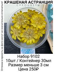 0b53d1d4ab204110a885d1de84e04678