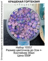 0bcd22c812fa4297aa607f4b66d9b333