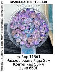 0c1dd8b0a6ab42179d9aeadf0abcc4f0