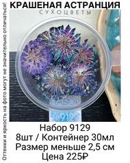 0c57ec7c3530484896b28b682dbd556c