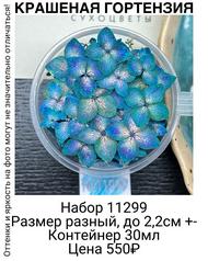 0cac68ea71a14dbbb04f3d1d9da55c48