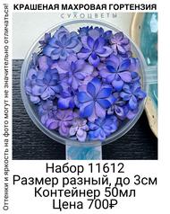 0ce6366e97d146d09fbd78477fdd498f