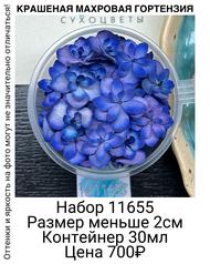 0d1139f3dc6c4d5fbc4b3ad939612bd7