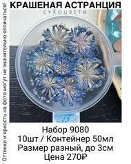 0dbb91ab1d0e4630a729b894899d8e3d