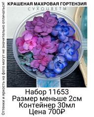 0de07e898bdd474ea6fbac1fbe0b7715