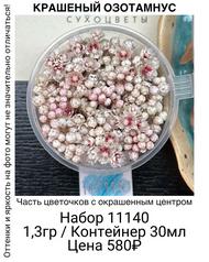 1177ea11c51d4987b383d1a8917b945e