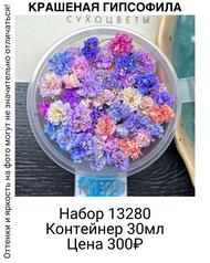 11e1110c4e30490a89fee94afe0dc08f
