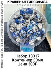 1252e97fc84b4509a2ad355e3d49e34d