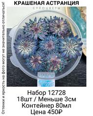 1445066fcc91429faf5bef975033580f