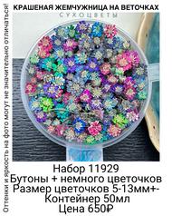 148f96adb85e49749b020ea2b65c7f38