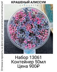 15221964d8ea46439cb02f480a0ea1ae
