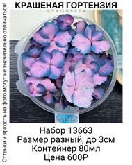 15f787f8a4fd43fbbf4e0c5db31b393b
