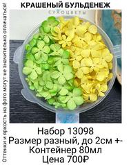 164ea97db9304d2287a7cb7f1fb54ca7