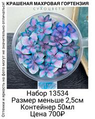 1666e364550e479fa25eea4d737df0eb