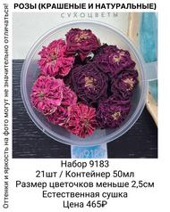 16869058d8044d778b2097a221584fbb