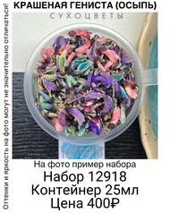 16dde89255b14cae855cf75815097871