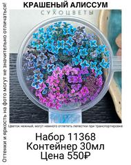 17611ce4a0ac420f87ec03a9cf8c3807