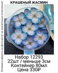 18b49ab4c65549238e68d38e00e3dded