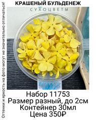 18c14291f45a435890e34b75a65b7bdd