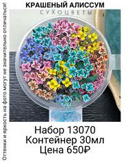 19a961a2f7a24965b4619310bf01507b