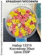 1af508dccb89478797c2fb9f12a1c3b2