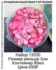 1c0916be04b645ac9114909774a9a2f6