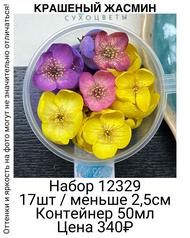 1da224c08d064261a9ebcc4b9c12c6de