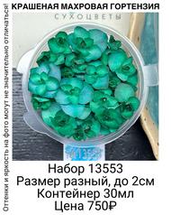 1edfe41f75d5449b8ebc146bbfd2233e