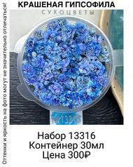 1f80a3d2c1864f4ab659c058d5f95d2c