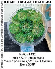 2007287e04c14cd2b38d603d5518651c