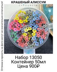2213cb1459a8420d8fae663ada92e449