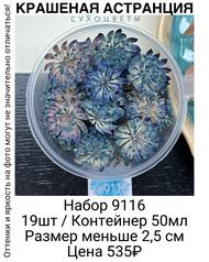 23a6602b21ee423eb1a9e8f33265b6c8