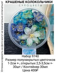 25b31f5837aa41dc867ae9d2664b2c8a