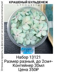 264953cd21174a78bfc63aa407f54933